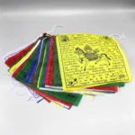 Horizontal Prayer Flag Set
