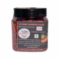 Himalayan Sea Buckthorn - Image 2